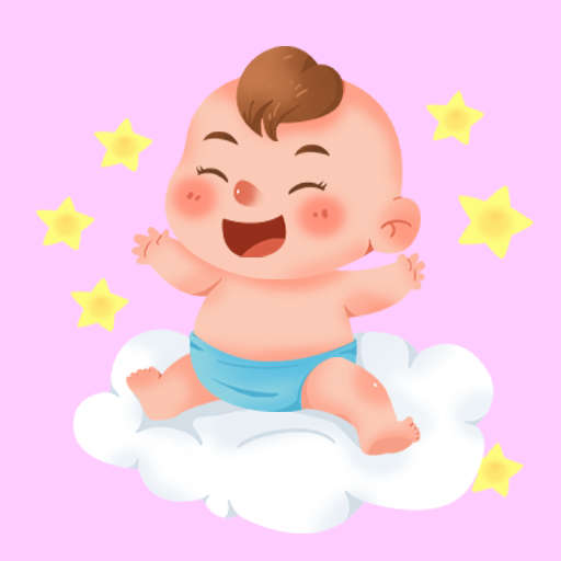 萌宝小专家