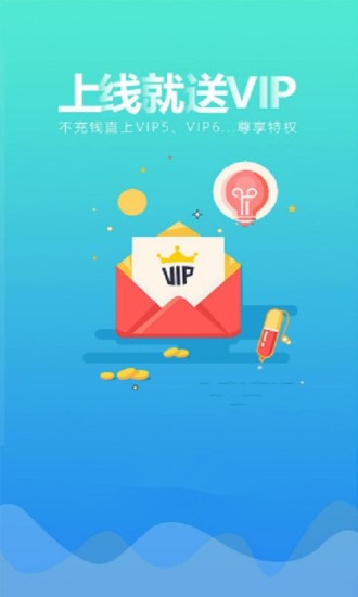 bt手游平台