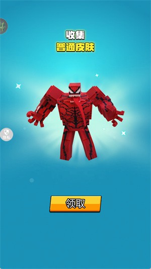 暗黑勇者觉醒