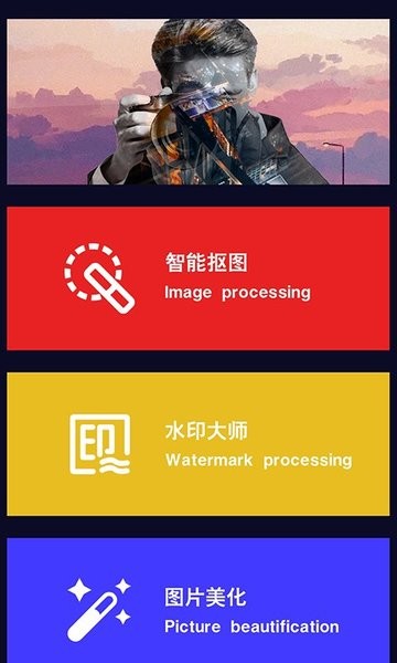 可乐记账app 可乐记账app