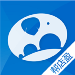 九百岁