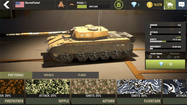 War Machines安装器
