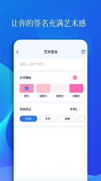 ADB助手