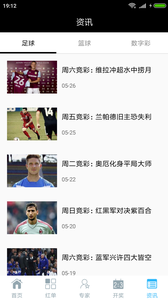上海时时乐