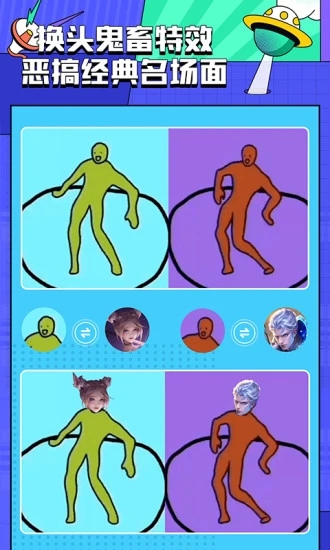 LicoLico视频