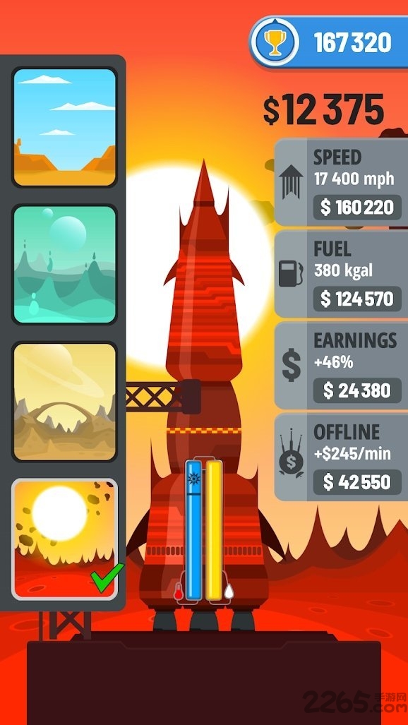 Rocket Sky!