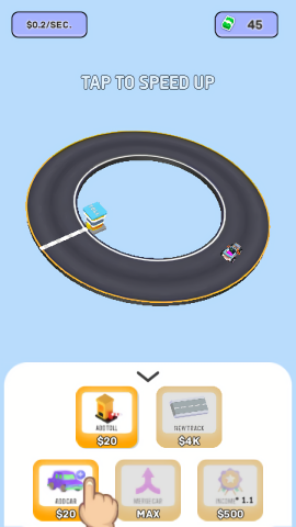 收费站循环圈安卓版