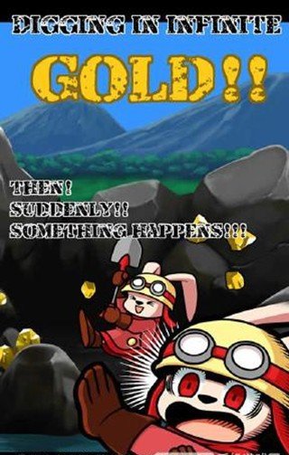 挖掘宝藏Dig for Treasure 挖掘宝藏Dig for Treasure