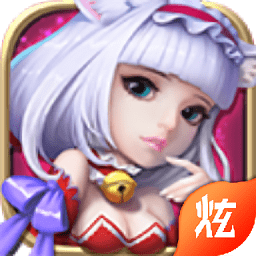 三国志·女将篇
