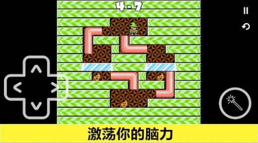索罗门之谜题(Solomon)
