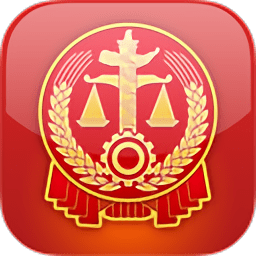 最高人民法院