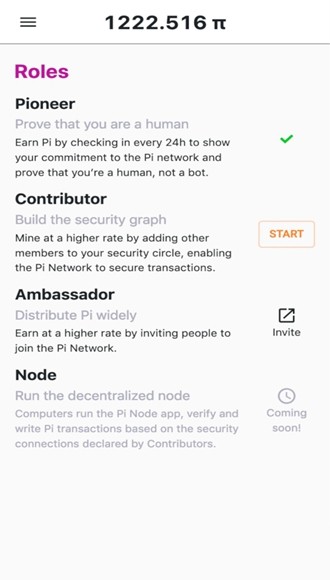 Pi Browser 官方最新版本v1.13.0