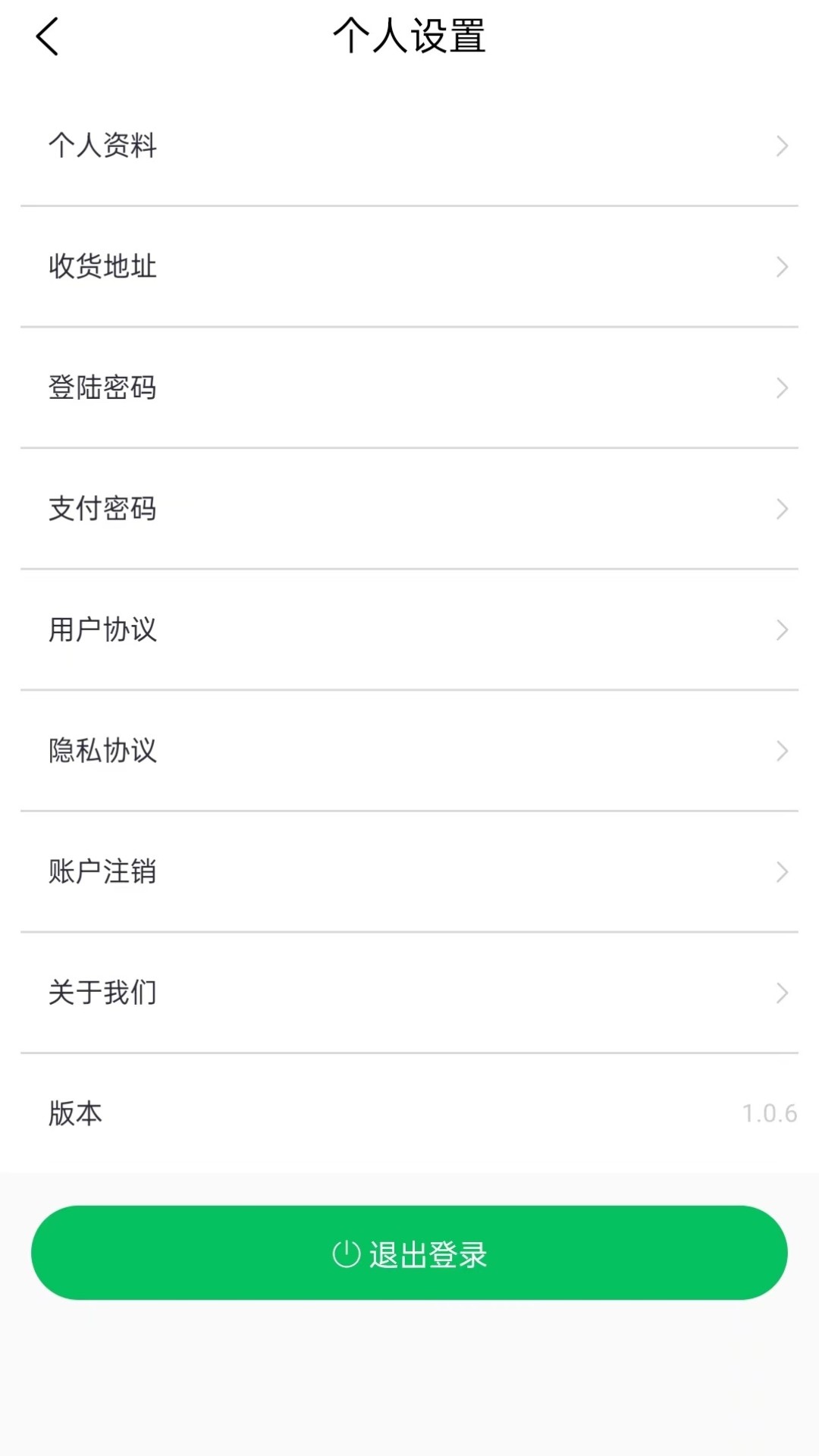 云亦茶界