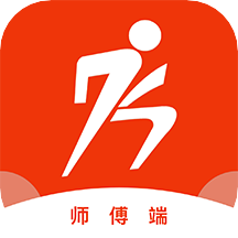 阿四师傅