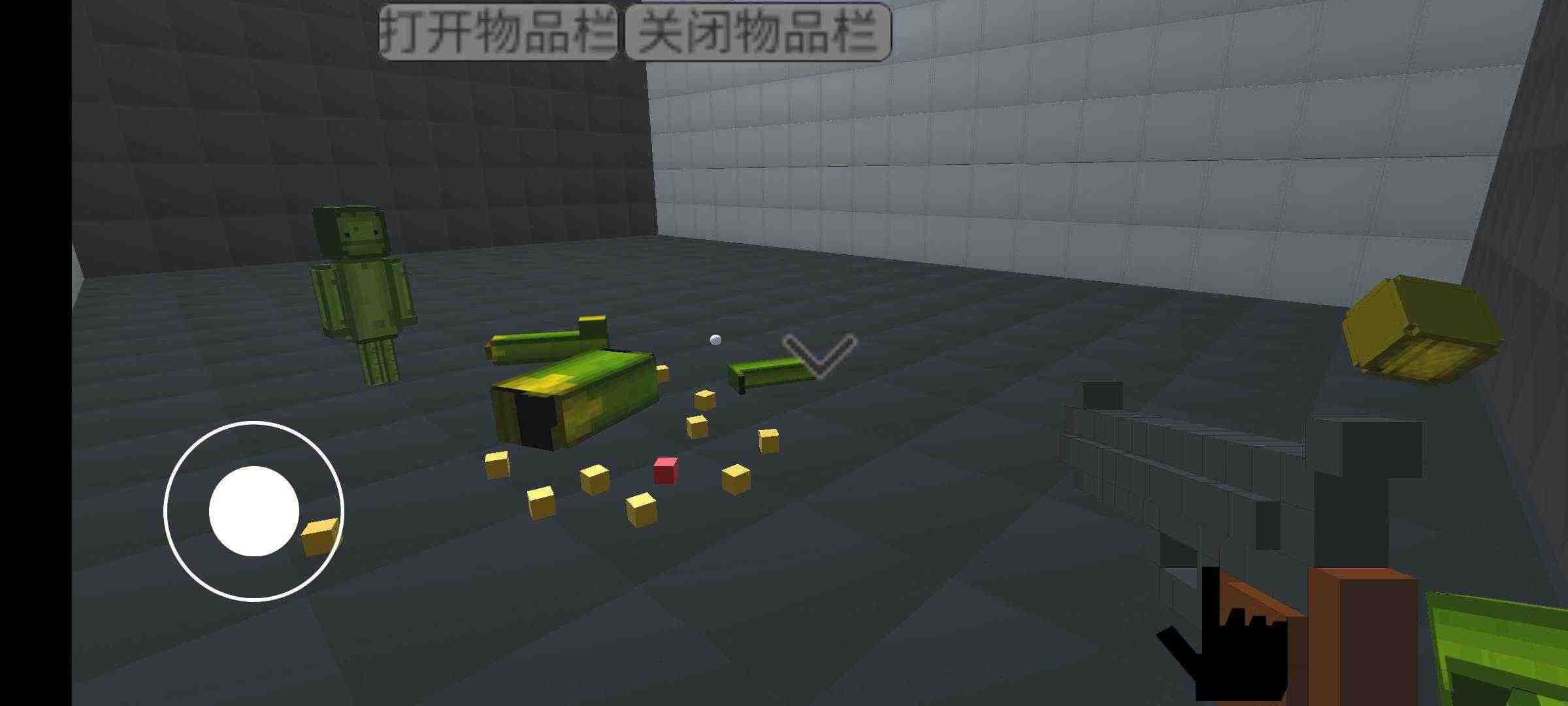 泰瑞世界