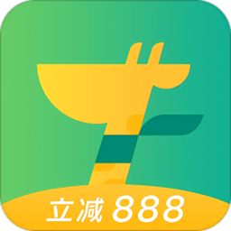 惠租