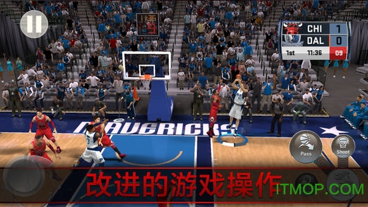 nba2k18手机版破解版