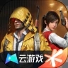 和平精英超广视角软件