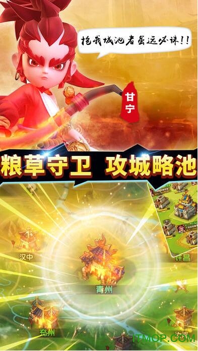 地宝网
