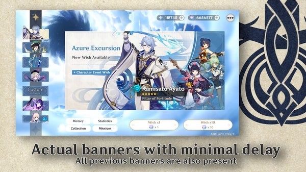 原神愿望模拟器app
