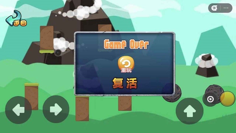 梦境纪元2