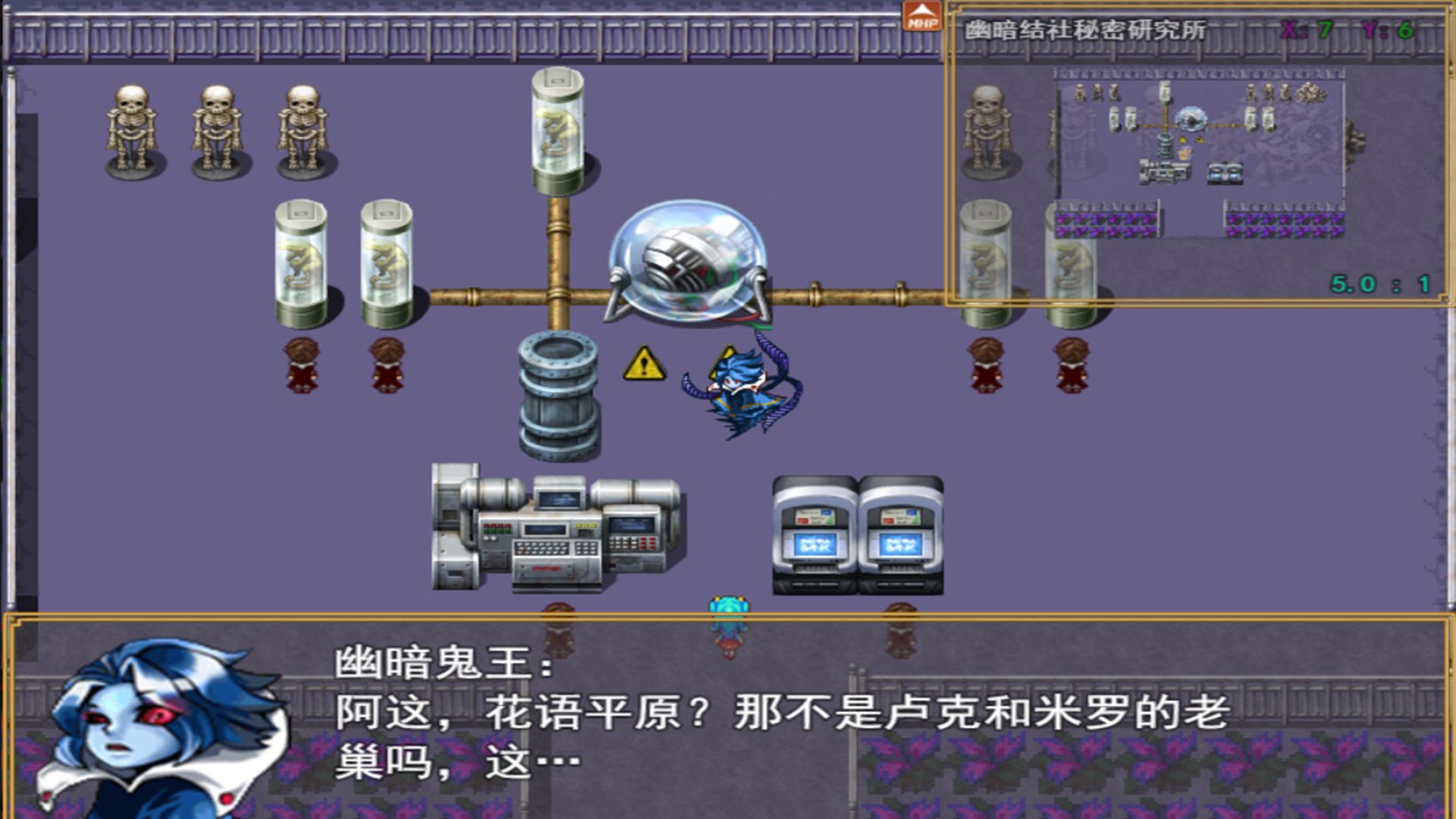 宠物王国4白金版