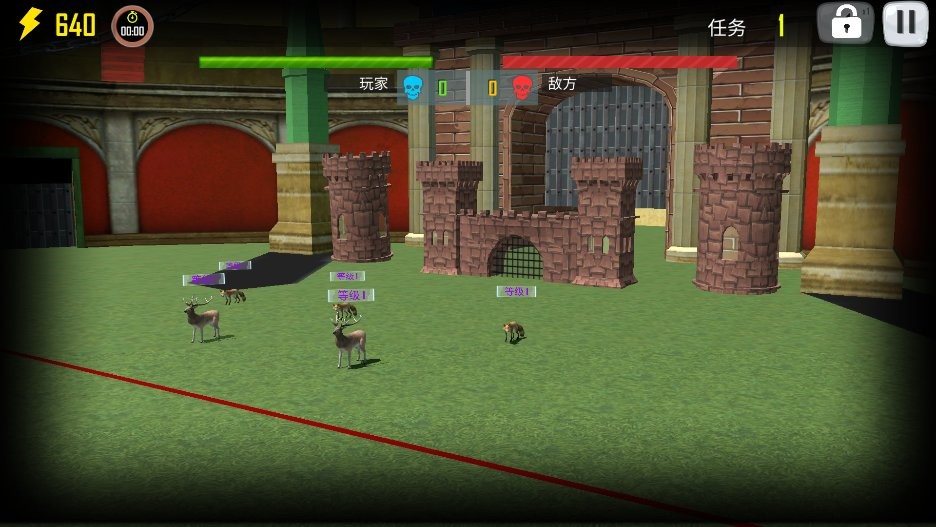 动物派对大乱斗