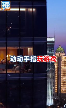 找茬赚赚