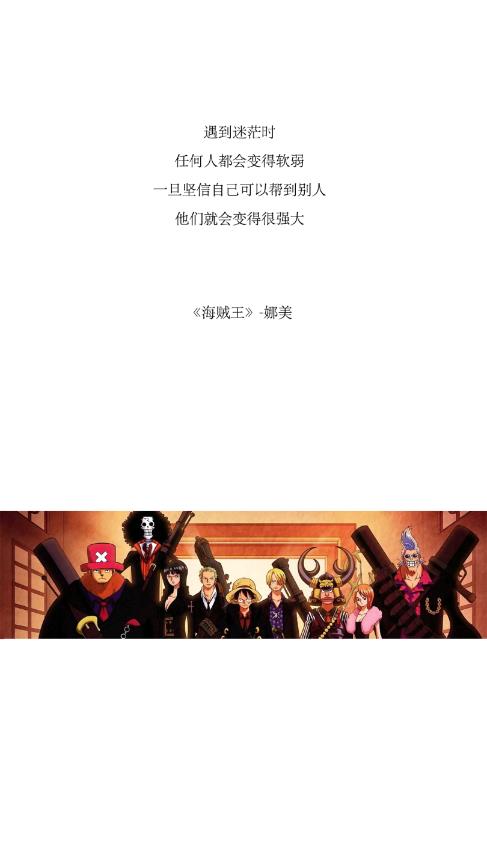 词文字艺