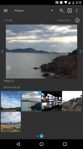 FV File Explorer