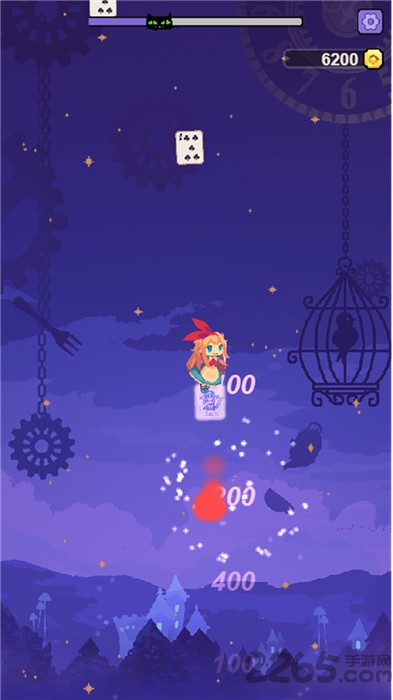 爱丽丝跳跃(测试版)