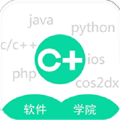 软件学院 安卓版7.0.1