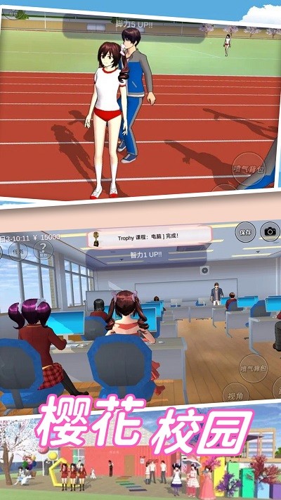 樱花动漫app安卓