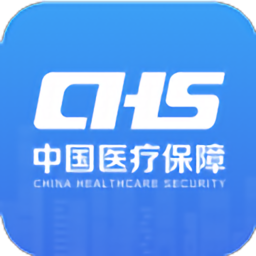 广西医保app官方版