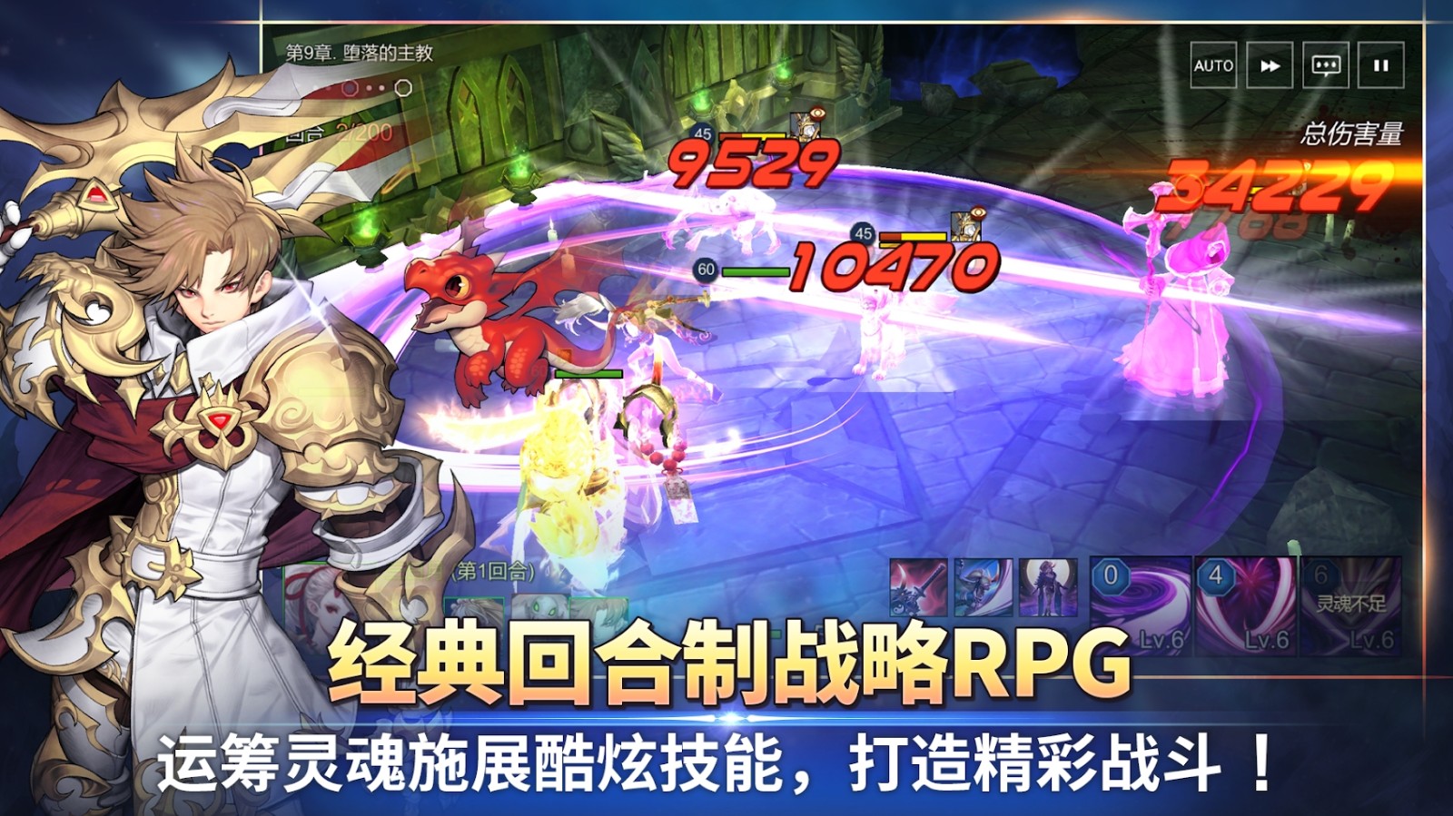 艾伦奇想游戏