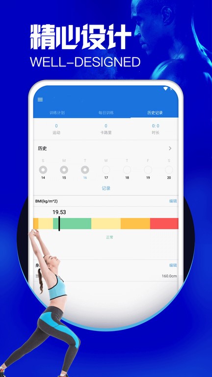 沐心瑜伽 沐心瑜伽