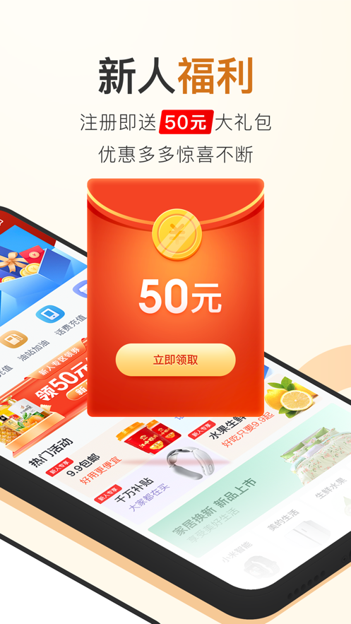 抗衰颜究所
