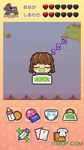 Fate育成tella Fate育成tella