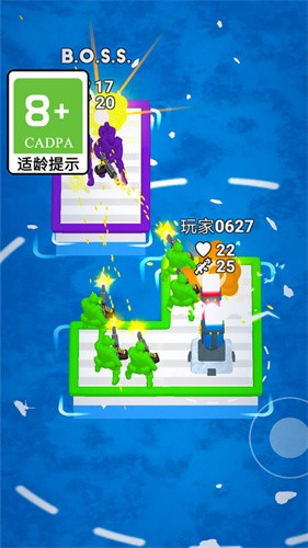 无敌神枪手 无敌神枪手