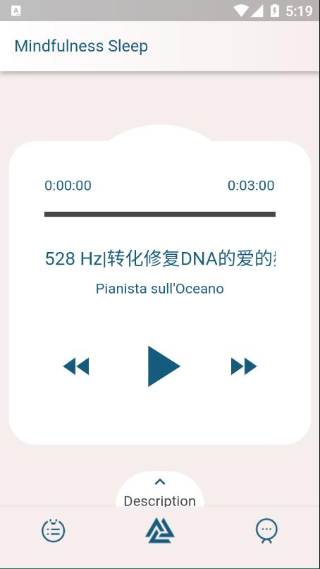 久久睡眠