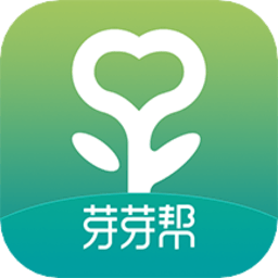 芽芽帮