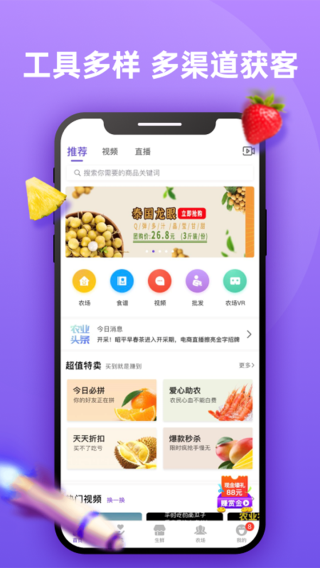 DC网