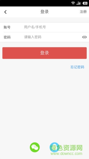 优品欢乐送