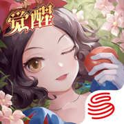 有杀气童话2