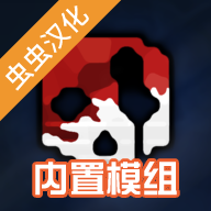G沙盒仇恨7723版