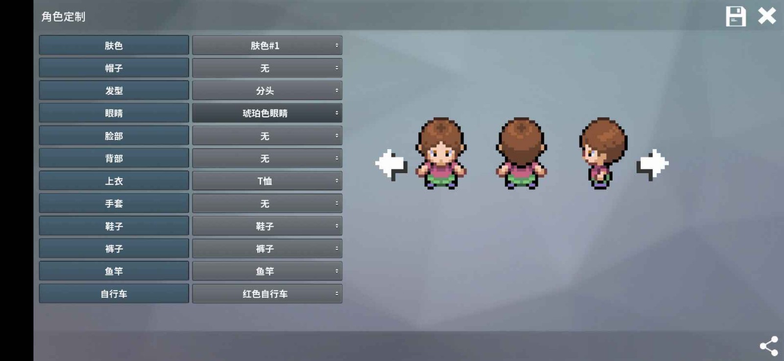 Pokemmo宝可梦