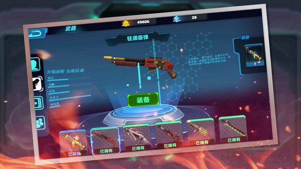 横行尸潮(Billions Zombies)