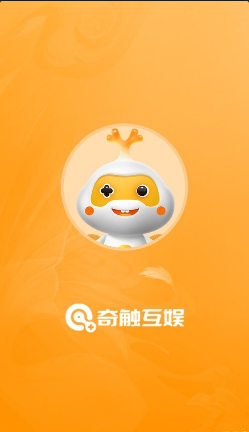 奇触玩