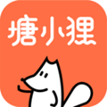 塘小狸 安卓版v6.1.2