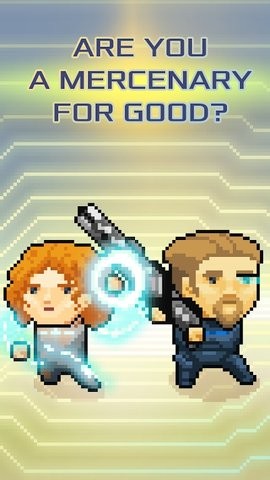 先锋小队免费版